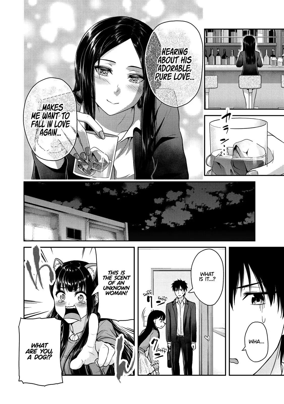 Fechippuru ~Our Innocent Love~ Chapter 45 7